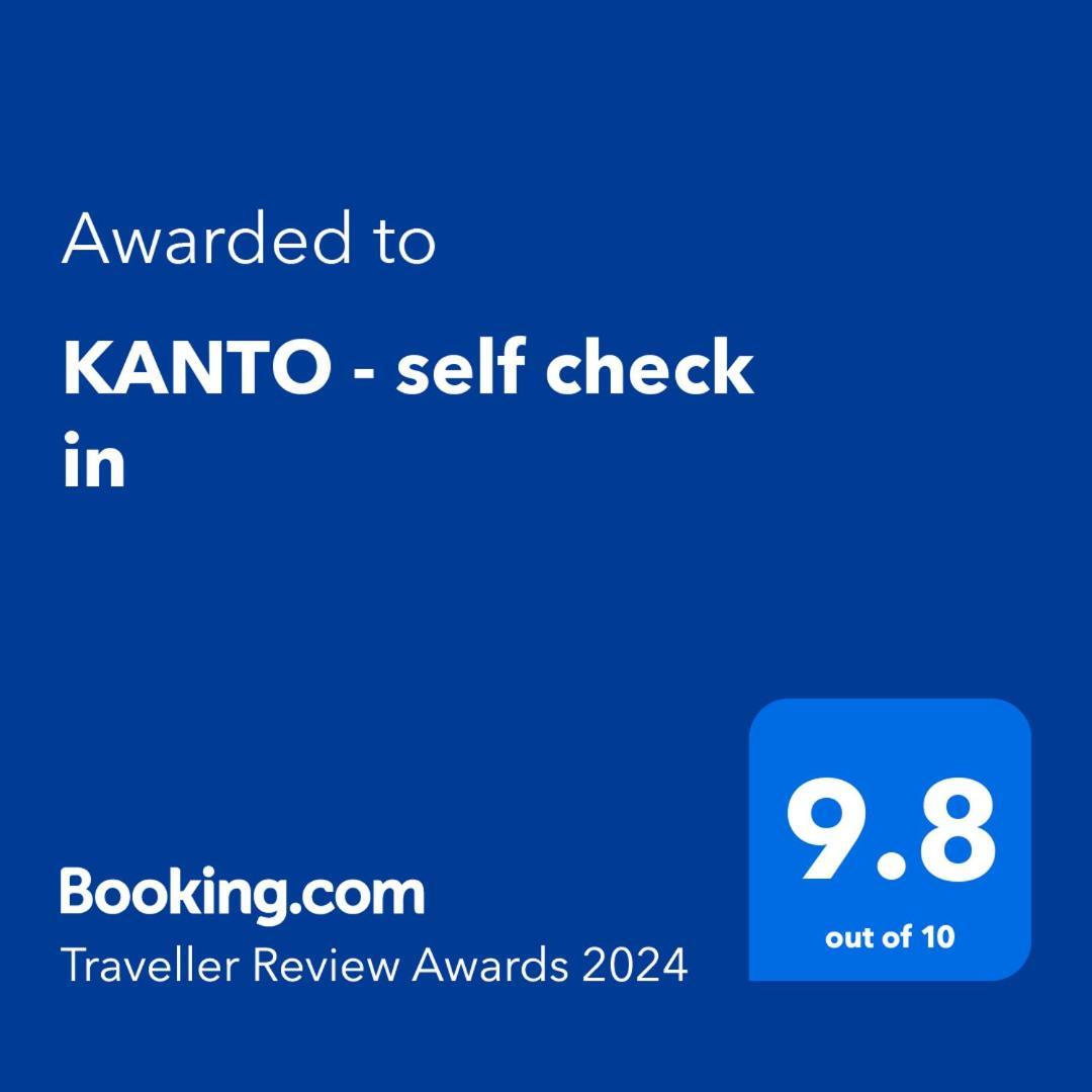 Kanto - Self Check In 클라이페다 외부 사진